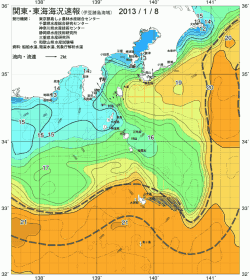 関東・東海海況速報/伊豆諸島海域(2013/01/08)