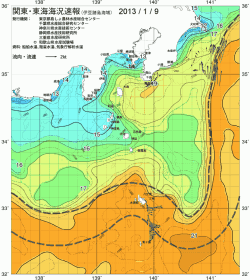 関東・東海海況速報/伊豆諸島海域(2013/01/09)