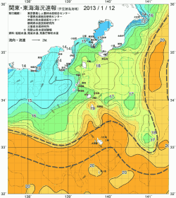 関東・東海海況速報/伊豆諸島海域(2013/01/12)