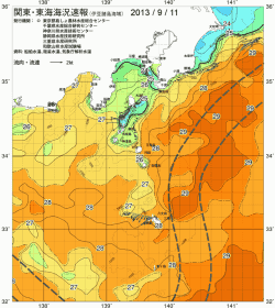 関東・東海海況速報/伊豆諸島海域(2013/09/11)