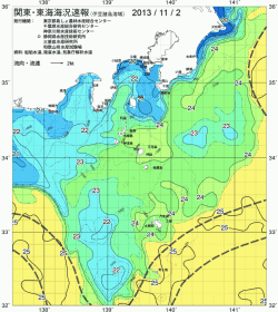 関東・東海海況速報/伊豆諸島海域(2013/11/02)