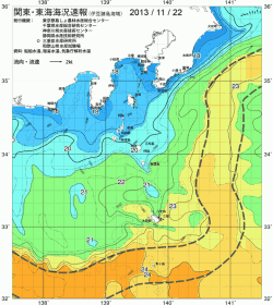 関東・東海海況速報/伊豆諸島海域(2013/11/22)