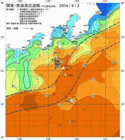 関東・東海海況速報/伊豆諸島海域(2014/09/02)
