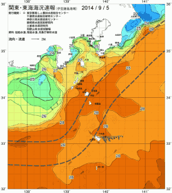 関東・東海海況速報/伊豆諸島海域(2014/09/05)