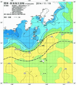 関東・東海海況速報/伊豆諸島海域(2014/11/19)