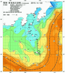 関東・東海海況速報/伊豆諸島海域(2015/04/22)