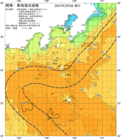 関東・東海海況速報/伊豆諸島海域(2021/02/06)