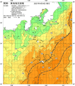 関東・東海海況速報/伊豆諸島海域(2021/04/04)