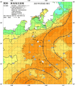 関東・東海海況速報/伊豆諸島海域(2021/05/08)