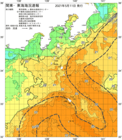 関東・東海海況速報/伊豆諸島海域(2021/05/11)