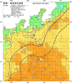 関東・東海海況速報/伊豆諸島海域(2021/05/14)