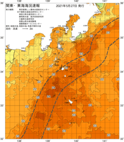 関東・東海海況速報/伊豆諸島海域(2021/05/27)