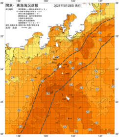 関東・東海海況速報/伊豆諸島海域(2021/05/28)
