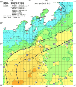 関東・東海海況速報/伊豆諸島海域(2021/06/04)