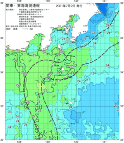 関東・東海海況速報/伊豆諸島海域(2021/07/02)