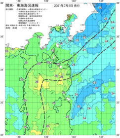 関東・東海海況速報/伊豆諸島海域(2021/07/05)