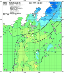 関東・東海海況速報/伊豆諸島海域(2021/07/06)