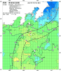 関東・東海海況速報/伊豆諸島海域(2021/07/07)