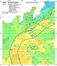 関東・東海海況速報/伊豆諸島海域(2021/07/10)