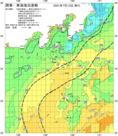 関東・東海海況速報/伊豆諸島海域(2021/07/12)