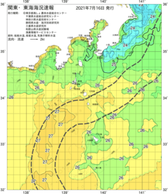関東・東海海況速報/伊豆諸島海域(2021/07/16)