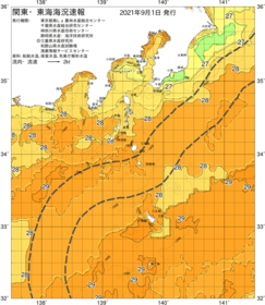 関東・東海海況速報/伊豆諸島海域(2021/09/01)