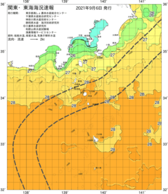 関東・東海海況速報/伊豆諸島海域(2021/09/06)