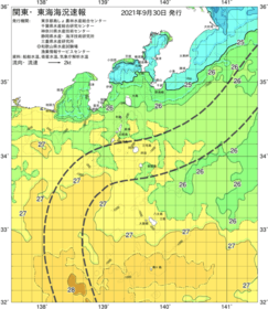 関東・東海海況速報/伊豆諸島海域(2021/09/30)