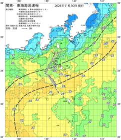 関東・東海海況速報/伊豆諸島海域(2021/11/30)