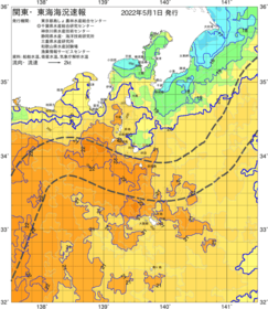 関東・東海海況速報/伊豆諸島海域(2022/05/01)
