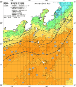 関東・東海海況速報/伊豆諸島海域(2022/05/06)
