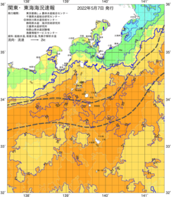 関東・東海海況速報/伊豆諸島海域(2022/05/07)