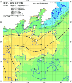 関東・東海海況速報/伊豆諸島海域(2022/06/05)