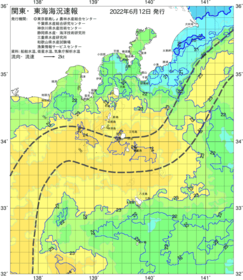 関東・東海海況速報/伊豆諸島海域(2022/06/12)