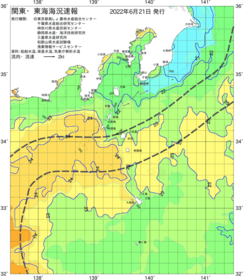 関東・東海海況速報/伊豆諸島海域(2022/06/21)