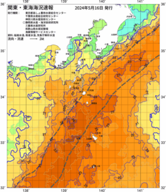 関東・東海海況速報/伊豆諸島海域(2024/05/16)