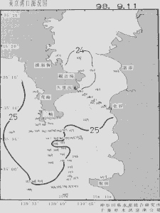 東京湾口海況図(1998/09/11)