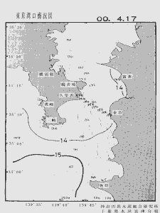 東京湾口海況図(2000/04/17)