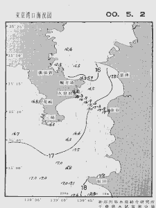 東京湾口海況図(2000/05/02)