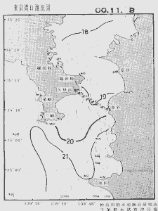 東京湾口海況図(2000/11/08)
