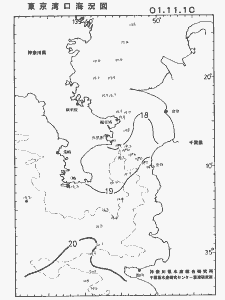東京湾口海況図(2001/11/10)