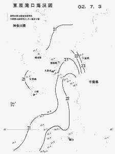 東京湾口海況図(2002/07/03)