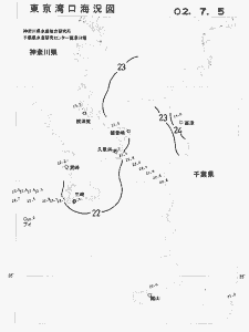 東京湾口海況図(2002/07/05)