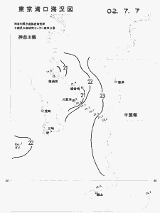 東京湾口海況図(2002/07/07)
