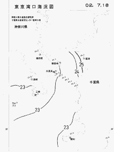 東京湾口海況図(2002/07/18)