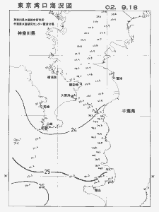 東京湾口海況図(2002/09/18)