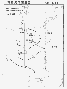 東京湾口海況図(2002/09/22)