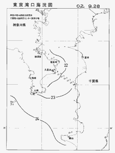 東京湾口海況図(2002/09/28)