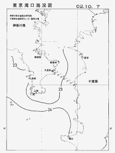 東京湾口海況図(2002/10/07)