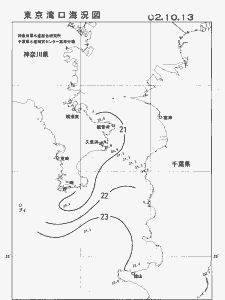 東京湾口海況図(2002/10/13)